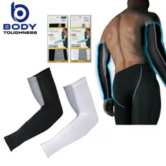 おたふく 冷感 パワーストレッチ アームカバー メッシュ 【JW-619】｜ 吸汗 速乾 紫外線 クール 涼しい インナー 汗取り 防臭 消臭 作業 ワーク 汗 かっこいい おしゃれ 男性 メンズ ギア おたふく UVカット 夏用 接触冷感 コンプレッション