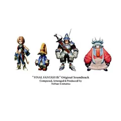 4CD FINAL FANTASY IX ORIGINAL SOUNDTRACK ゲーム ミュージック 4988601460033 B00025E1U8