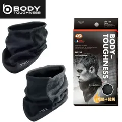 おたふく 秋 冬 発熱 防風 ネックウォーマー 【JW124 】 ｜ 冬 冬用 メンズ インナー ウェア アンダー あったかい 暖かい 防寒 保温 温暖 ルームウェア スキー スノボ おたふく手袋