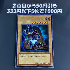 2025年最新】マルチャミーフワロスの人気アイテム - メルカリ