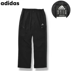 【定番】 アディダス adidas スリーストライプス ウィンド パンツ 裏起毛 メッシュ O ブラック スポーツ ウェア メンズ