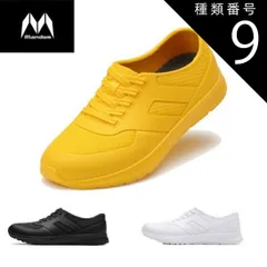 種類9：ブラック/18.0cm 防水キッズスニーカー ランランRAIN