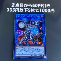 2025年最新】マルチャミーフワロスの人気アイテム - メルカリ