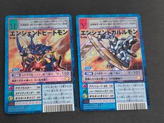 旧デジモンカード フェアリモン シューツモン まとめ売り - メルカリ