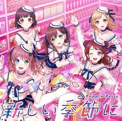 新品未開封】THE PARADE 35th anniversary [Blu-ray完全生産限定盤