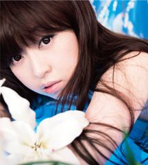 新品未開封】UTAU(アナログ(12インチ)3枚組)(数量限定) [Analog] 大貫