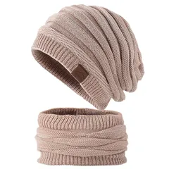 【新品】 [PALAME] ニット帽 ネックウォーマー レディース 冬 防寒 【ふわふわ裏起毛・360°究極防寒・美シルエット】 ニット 帽子 セット ビーニー 目出し帽 保温 伸縮性 柔らかい 暖かい おしゃれ 可愛い 小顔 防風 通勤・通学・自転車・ア 1