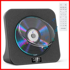 CDプレイヤー A-Bリピート再生 音楽鑑賞/語学学習/お年寄り USB再生 CD/Bluetooth/FM/LINEモード対応 PSE認証済み CDラジカセ 日本語説明書付き スピーカー内蔵 Bluetooth受信/送信 ブラック デスクCDプレーヤー