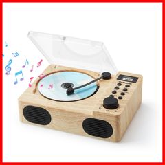 Boombox LCD 디스플레이 포함 2000mAh 배터리 내장 음악 재생 듀얼 채널 스테레오 사운드 CD/MP3/USB/AUX 콘센트 포함 파티 FM 라디오 CD 플레이어 휴대용 일본어 설명서 Gelielim