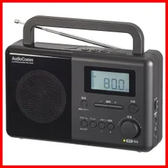 ワイドFM 自動選局 電池式 時計/アラーム/スリープタイマー 防災 PLLポータブルラジオ ブラック AM/FM 敬老の日 目覚まし 父の日 短波放送 ギフト ラジオNIKKEI RAD-T570N 卓上 03-5550 ラジオ OHM オーム電機Audio