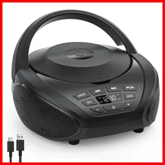 プログラム再生 AUX入力 ハンドル付き スピーカー内蔵 記憶機能 LCDディスプレイ ポータブル FMラジオ 操作簡単 ラジカセcdプレーヤー Type-C給電＆乾電池給電 CDラジカセ 日本語説明書付き CDプレーヤー 胎児教育/音楽鑑賞(ブラック)