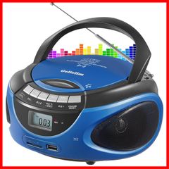 스테레오 스피커 내장 CD / SD / USB / MP3 / AUX LCD 디스플레이 Boombox AM / FM 라디오 음악 재생 콘센트 포함 · 배터리 구동 가능 3.5mm 이어폰 잭 휴대용 CD 플레이어 어학 학습 음악 감상 Gelielim 유아 교육 일본어
