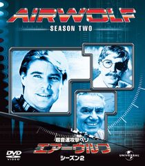 タイムスクープハンター season2〈3枚組〉 DVD - メルカリ