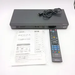 2025年最新】 DBR-W2010の人気アイテム - メルカリ