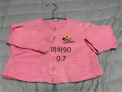 ミッキーハウス ピンク カラー カーディガン 90 サイズ