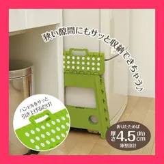 【スタッフおすすめ！】トレードワン セノ・ビー ライト グリーン 10462中