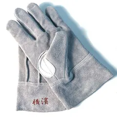 プロ仕様 牛床革手袋 【横濱 凄】 N435 5双セット ｜ フィット フィット感 ジャスト スーパー 柔らかい 細い ぴったり サイズ 横浜 牛革 牛 ベロア 革手袋