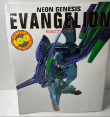 2025年最新】ニュータイプ100％コレクションの人気アイテム - メルカリ