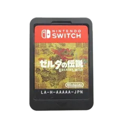 2025年最新】ゼルダの伝説ブレスオブザワイルドswitchの人気アイテム