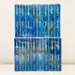 2025年最新】沈黙の艦隊 全巻セットの人気アイテム - メルカリ