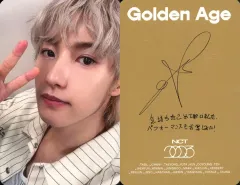 2025年最新】ロンジュン トレカ goldenの人気アイテム - メルカリ