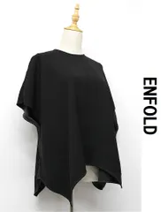 U345/美品 ENFOLD アシンメトリーブラウス ランダムヘム 黒染め 38のサムネイル