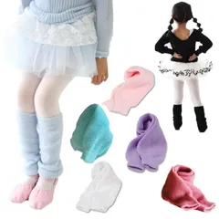 【新品】 バレエ専門店ミニヨン バレエ レッグウォーマー リブ編み 子供用 ダンス レッスン 体操 ジャズ ヒップホップ フィギュア ラベンダ 0
