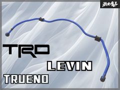 TRUST トラスト グレッティ TD08-29B TD08 49174-00700 ビック