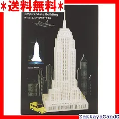 2025年最新】エンパイアステートビルの人気アイテム - メルカリ