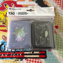 ポケモンエーフィ&ブラッキー３匹セットまとめ売り 楽天市場】ポケットモンスター ぬいぐるみ Sサイズ 【エーフィ