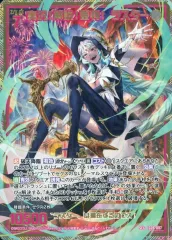 2025年最新】ゼクス ラスターの人気アイテム - メルカリ