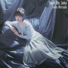 2026年最新】touch me seikoの人気アイテム - メルカリ