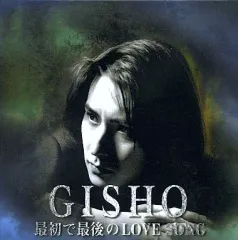 2025年最新】GISHOの人気アイテム - メルカリ