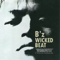 2025年最新】bz cd wicked beatの人気アイテム - メルカリ