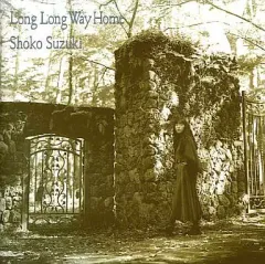 2026年最新】鈴木祥子の人気アイテム - メルカリ