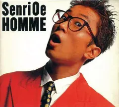 2025年最新】大江_千里の人気アイテム - メルカリ