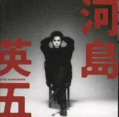 【希少】てんびんの詩 竹本幸之祐著 てんびんの詩 : 作品情報・キャスト・あらすじ - 映画.com