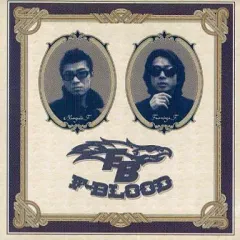 2025年最新】f blood cdの人気アイテム - メルカリ