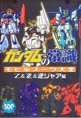 小学館 学習コミックス 怪奇大魔法(カバー付 11 小学館 学習コミックス 怪奇大魔法(カバー付 11 - メルカリ