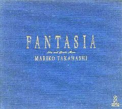 高橋真梨子FANTASIA CD - メルカリ