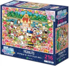 Item thumbnail for item 5a3bf81f-af50-4f3d-bd89-113b1983964f