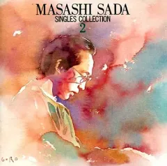 さだまさし　CD まとめ売り アルバム20枚シングル7枚童話1枚 おまけ2枚 さだまさし CD まとめ売り オンライン アルバム20枚シングル7枚童話1枚