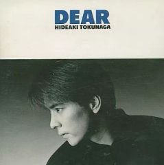 徳永英明 /「 DEAR」＋「bless」【blessは背表紙無し ジャンク品