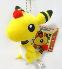 【中古】キーホルダー・マスコット(キャラクター) デンリュウ マスコット Pokemon Petit 「ポケットモンスター」 ポケモンセンター限定
