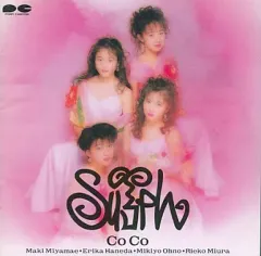 2026年最新】coco sylphの人気アイテム - メルカリ