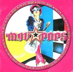 2026年最新】miyavi サインの人気アイテム - メルカリ