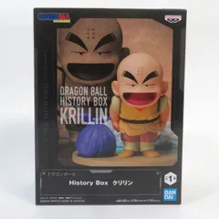 中古 未開封品 History Box ドラゴンボール クリリン  BANDAI NAMCO/バンダイナムコ フィギュア pr01658