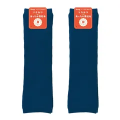 【新品】 [アツギ] リラカワ 裏起毛 レッグウォーマー(35cm丈) 総パイル素材でふわふわな履き心地 ＜2足組＞ WRA5038 1