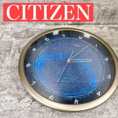 2025年最新】citizen コスモサインの人気アイテム - メルカリ