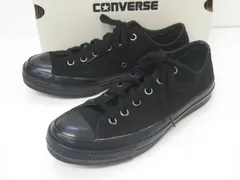 CONVERSE コンバース 1SE650 ALL STAR LGCY SU OX スエード スニーカー　26㎝